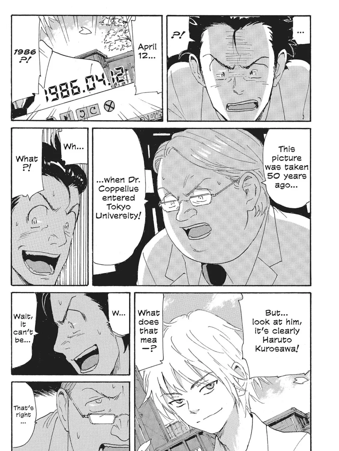 Read COPPELION chapter 121 image 32 on Lezhin