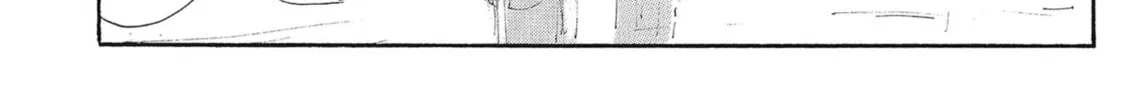 Read COPPELION chapter 121 image 7 on Lezhin