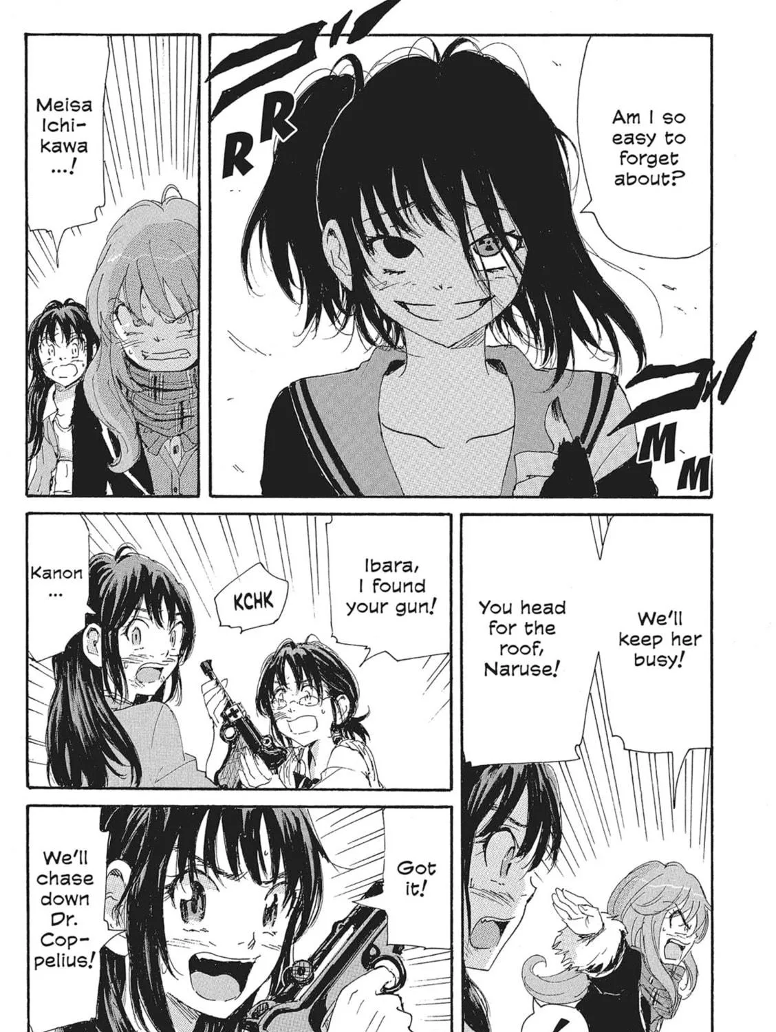 Read COPPELION chapter 121 image 8 on Lezhin