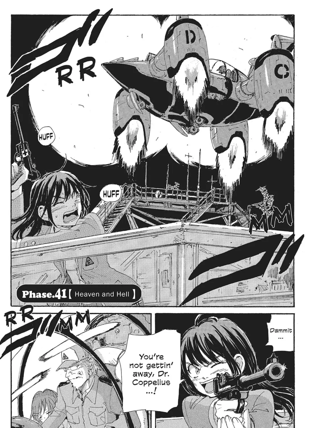 Read COPPELION chapter 122 image 0 on Lezhin