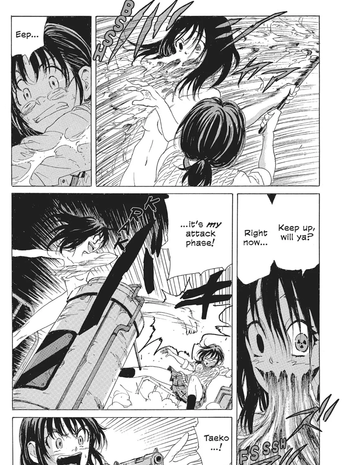 Read COPPELION chapter 122 image 24 on Lezhin