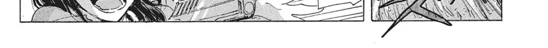 Read COPPELION chapter 122 image 25 on Lezhin