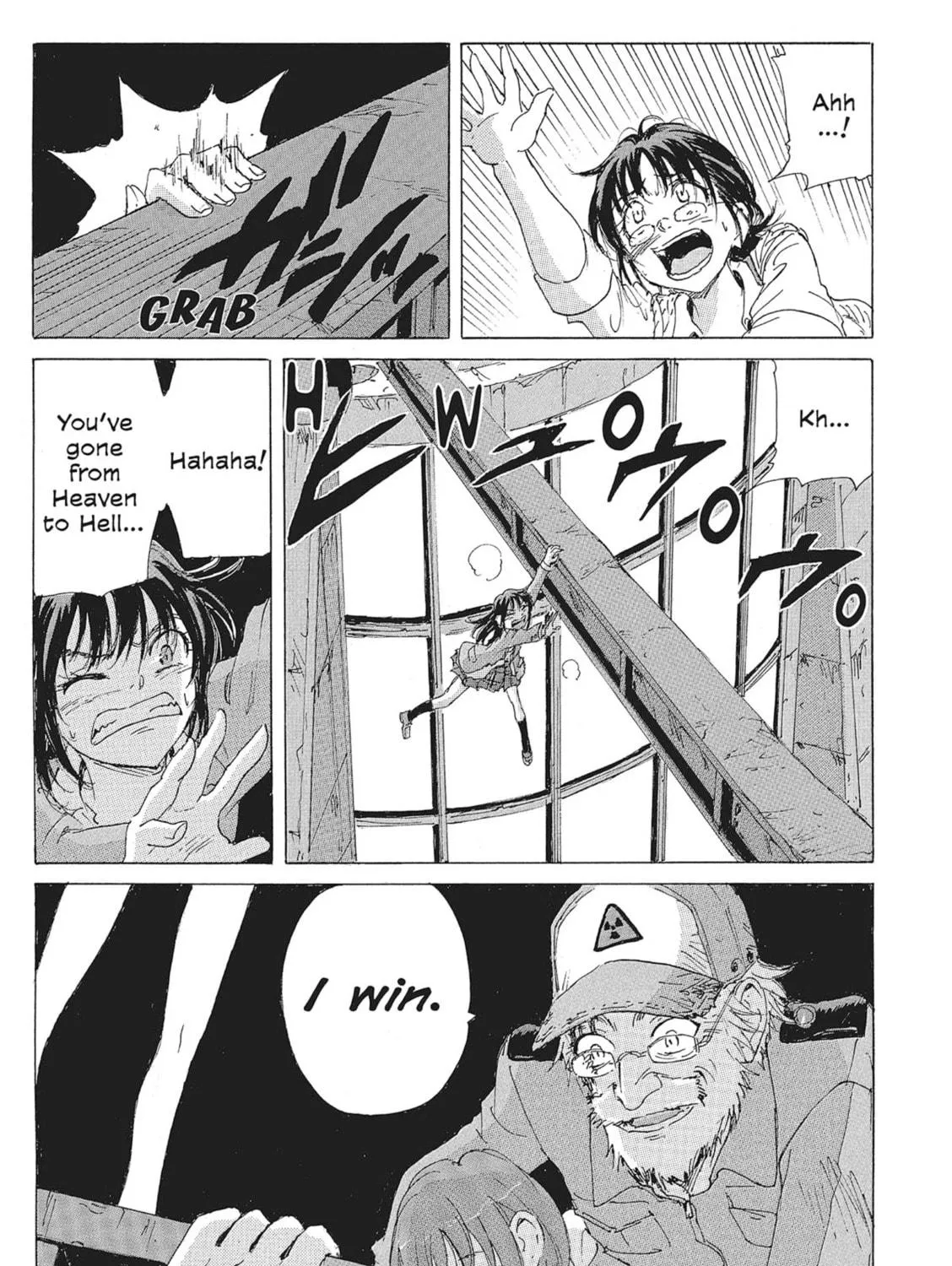 Read COPPELION chapter 122 image 28 on Lezhin