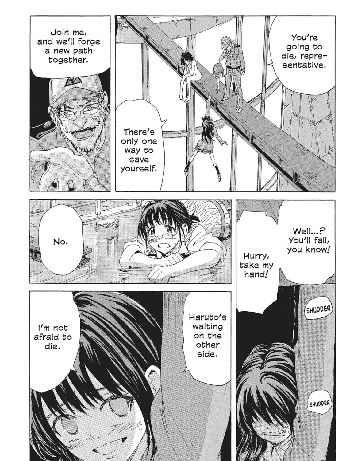 Read COPPELION chapter 122 image 30 on Lezhin