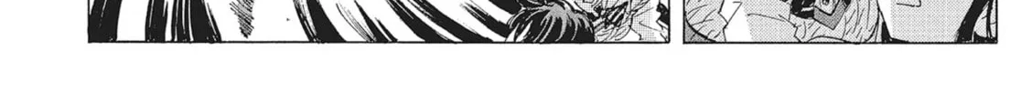 Read COPPELION chapter 123 image 15 on Lezhin
