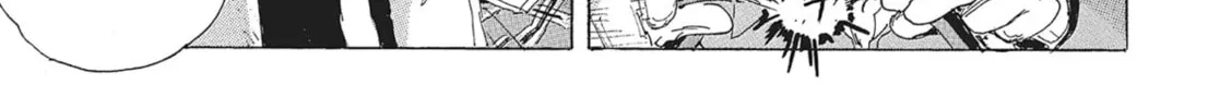 Read COPPELION chapter 123 image 25 on Lezhin