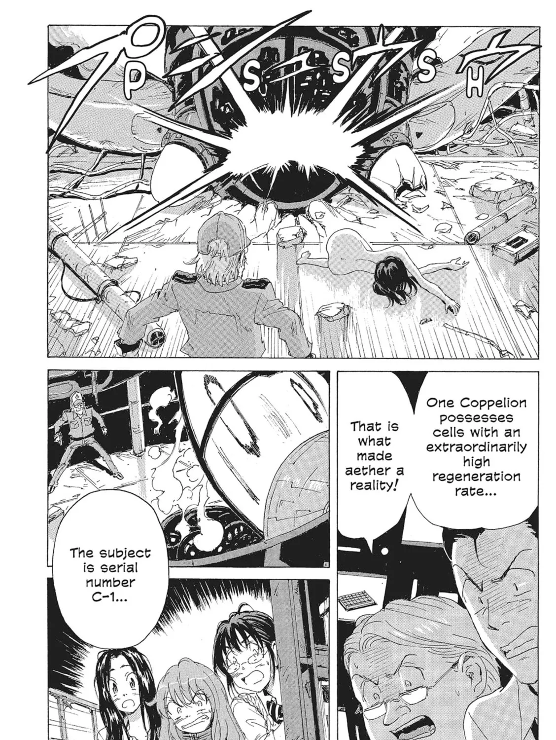 Read COPPELION chapter 123 image 30 on Lezhin