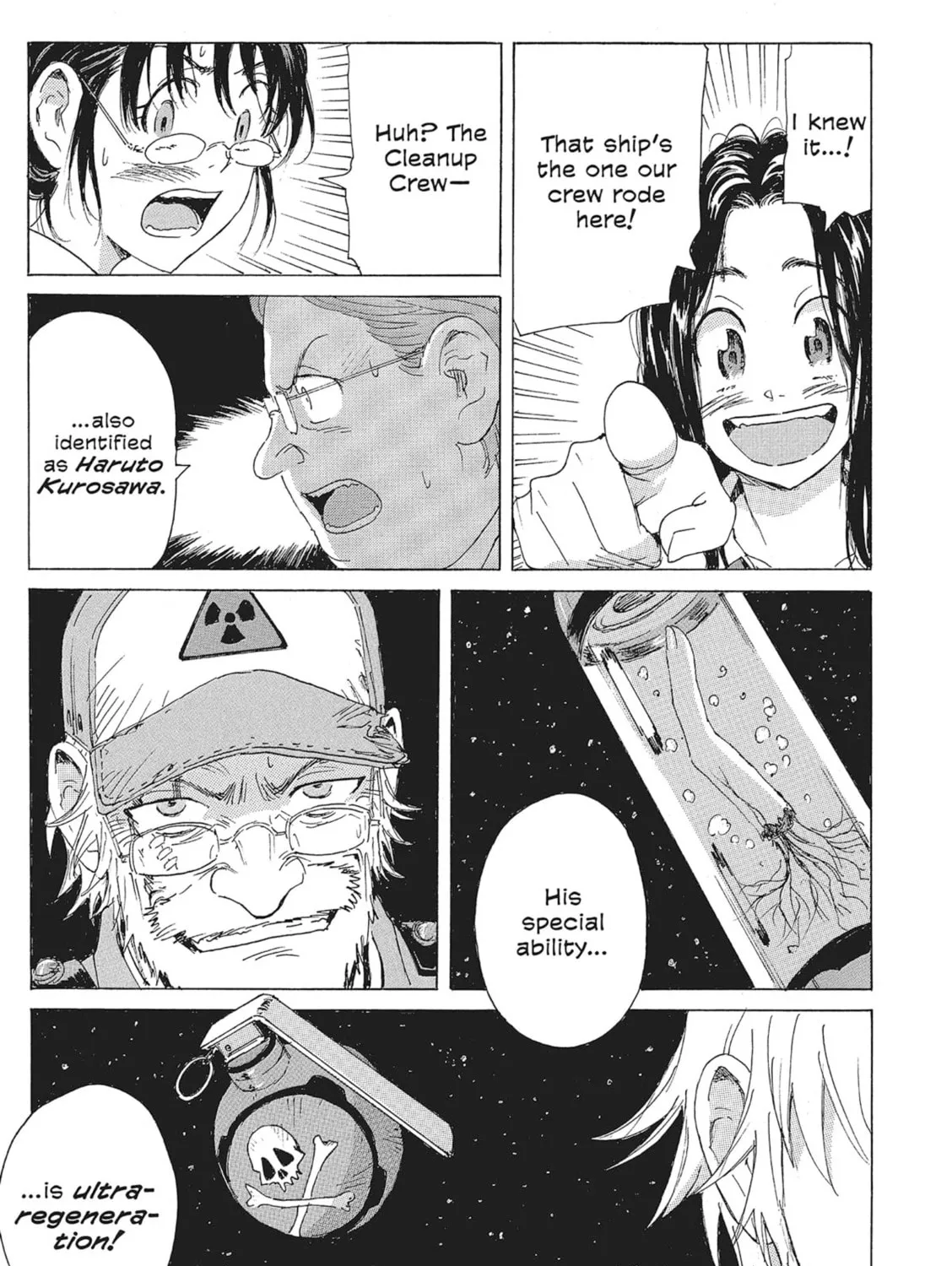 Read COPPELION chapter 123 image 32 on Lezhin