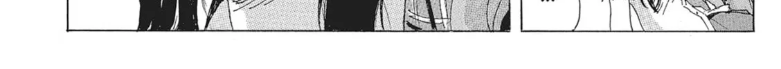 Read COPPELION chapter 123 image 7 on Lezhin