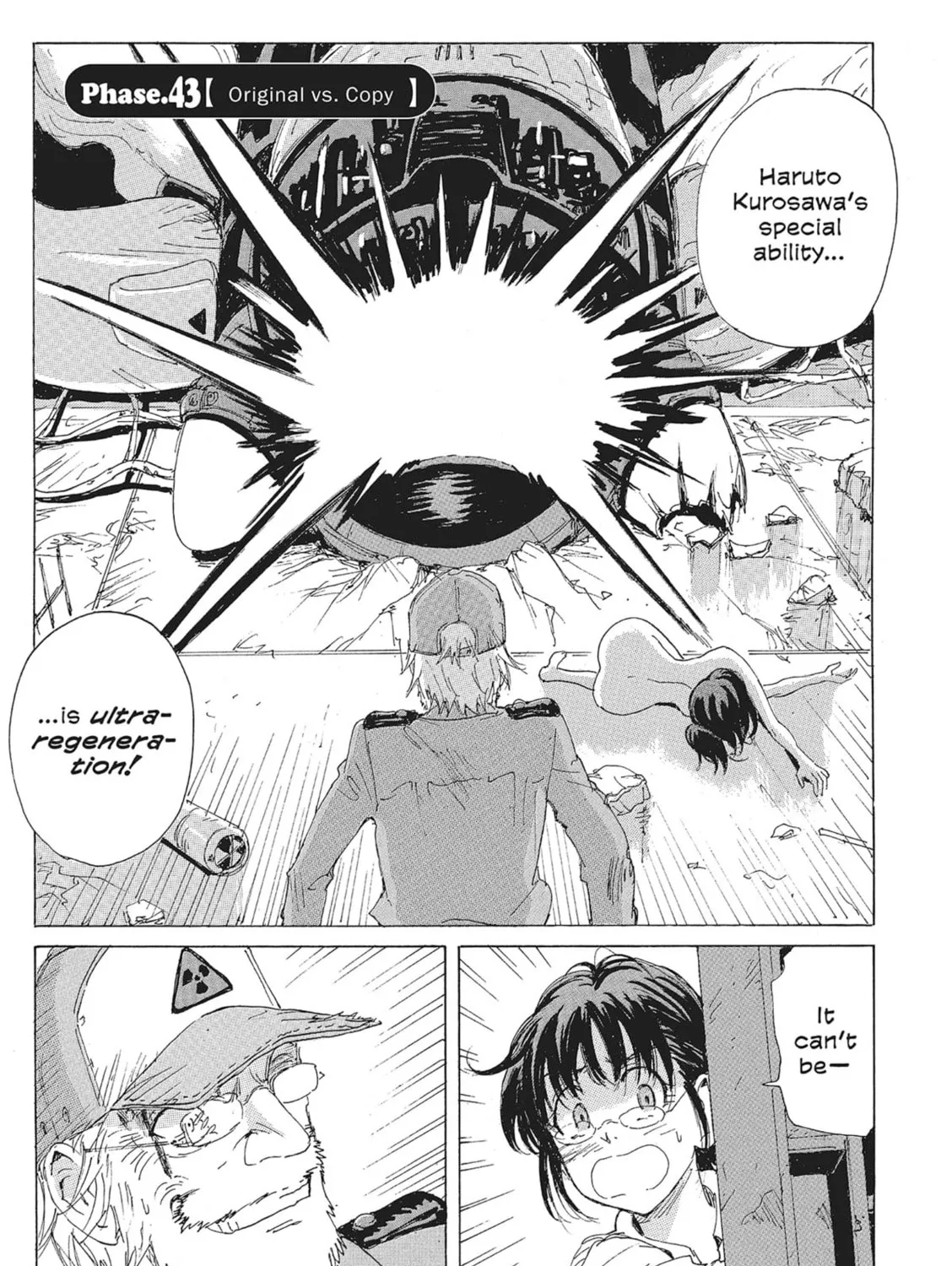 Read COPPELION chapter 124 image 0 on Lezhin