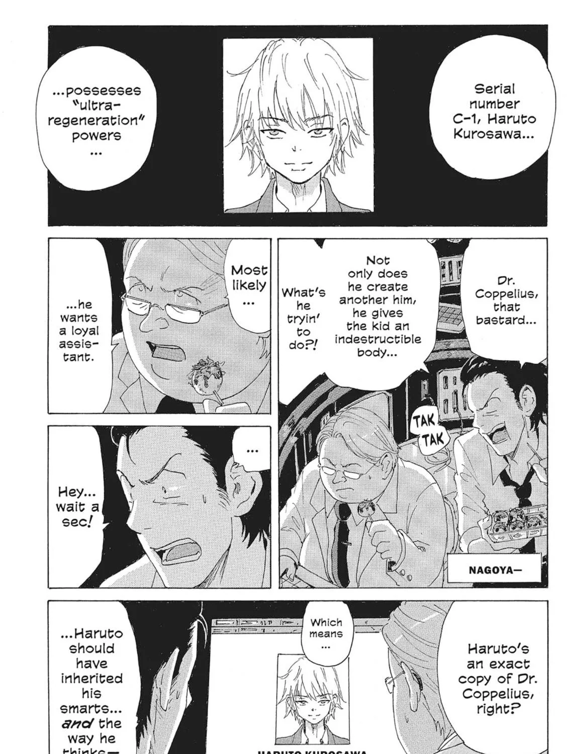 Read COPPELION chapter 124 image 10 on Lezhin