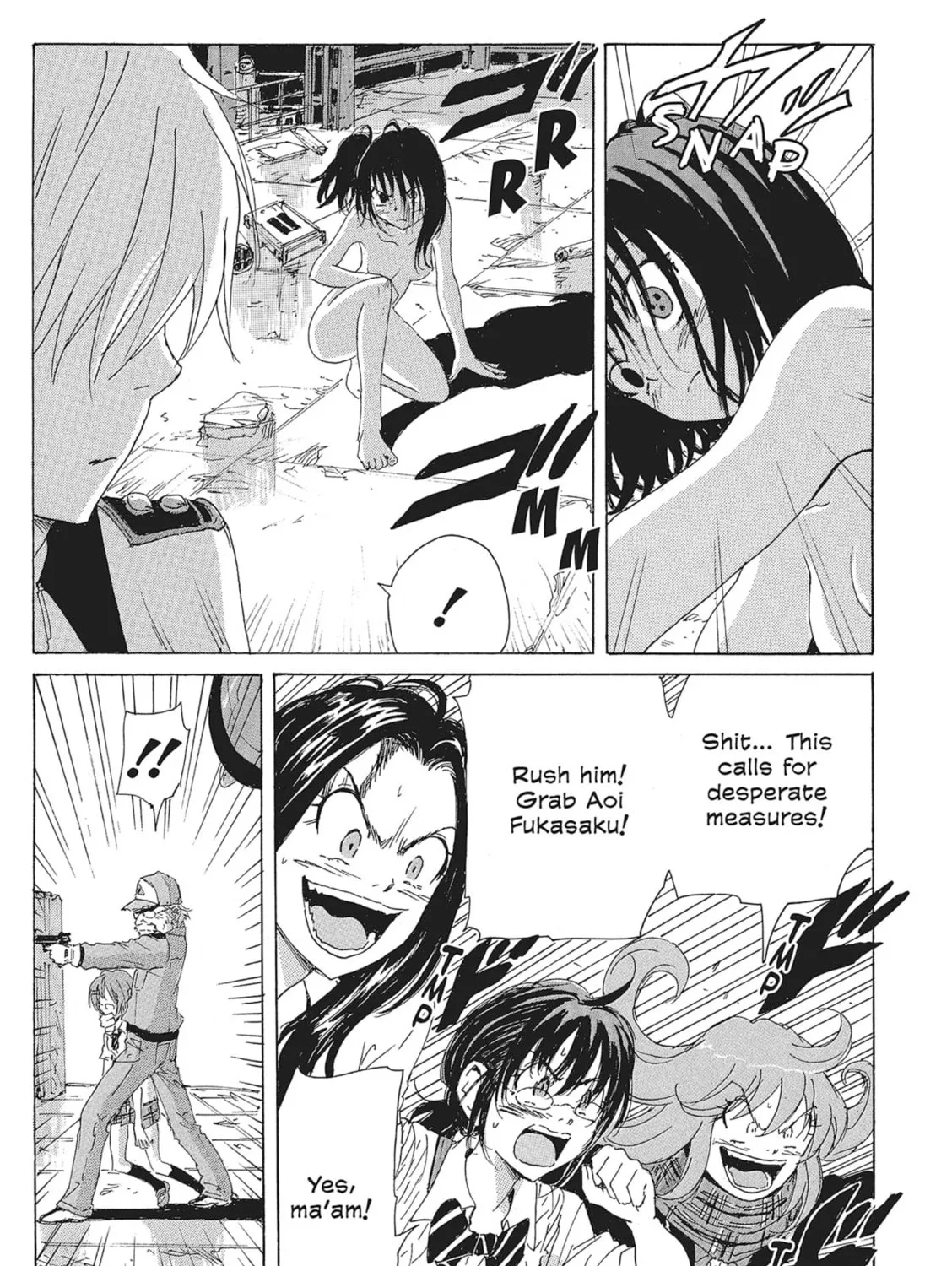 Read COPPELION chapter 124 image 20 on Lezhin