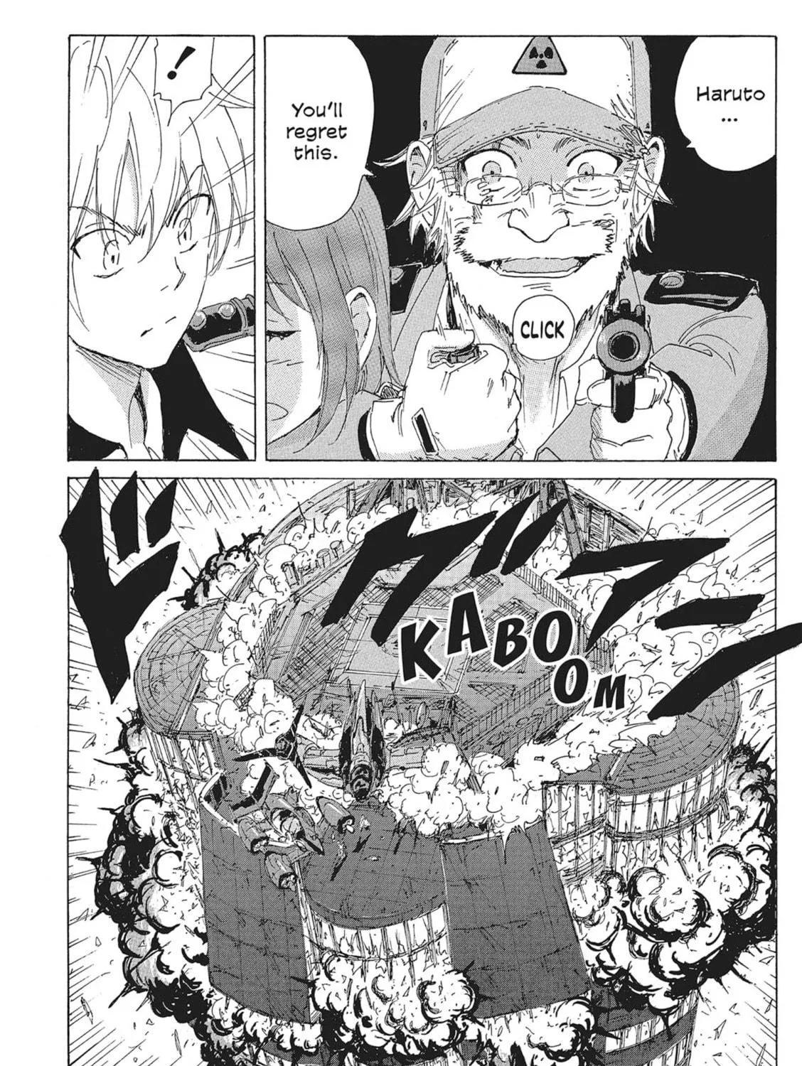 Read COPPELION chapter 124 image 22 on Lezhin