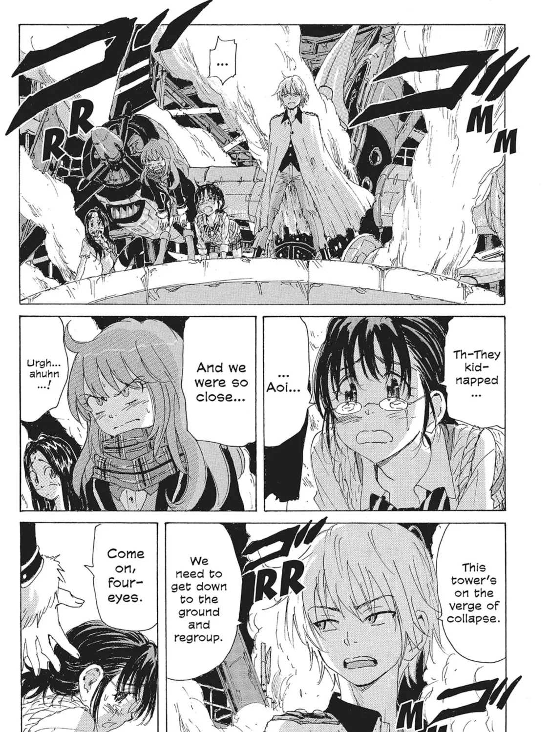 Read COPPELION chapter 124 image 32 on Lezhin