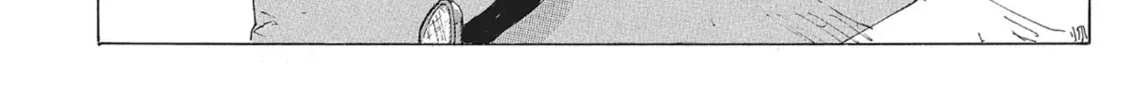 Read COPPELION chapter 124 image 7 on Lezhin