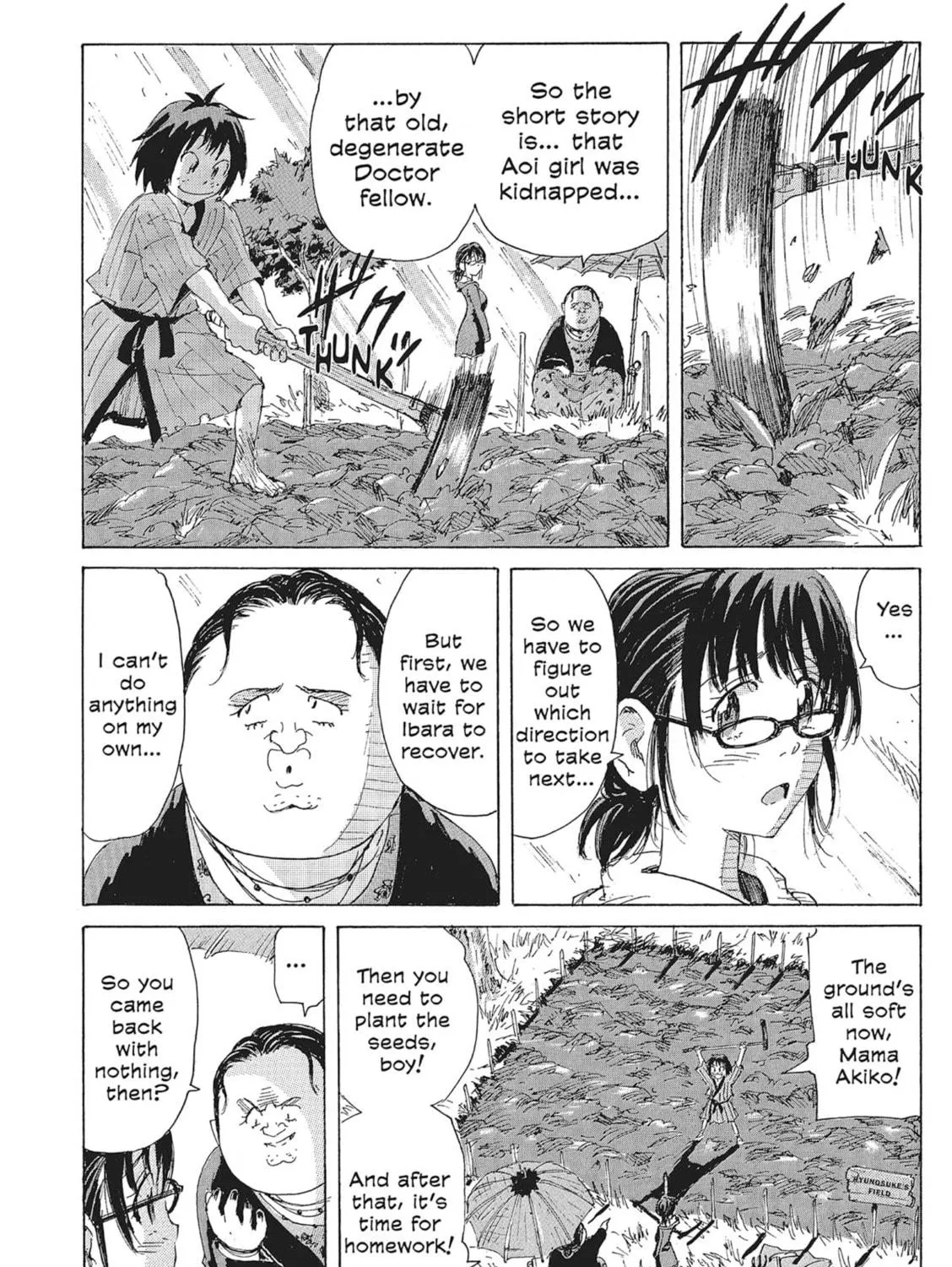 Read COPPELION chapter 125 image 10 on Lezhin
