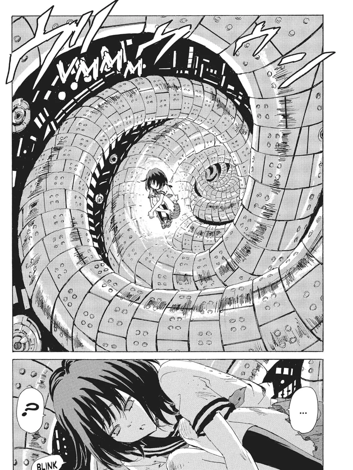 Read COPPELION chapter 125 image 12 on Lezhin