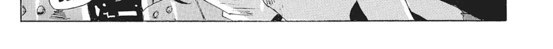 Read COPPELION chapter 125 image 13 on Lezhin