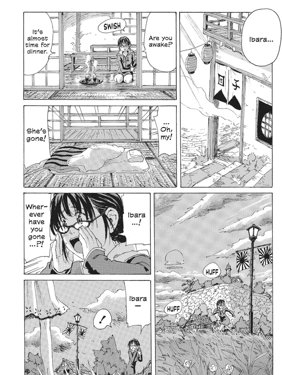 Read COPPELION chapter 125 image 22 on Lezhin