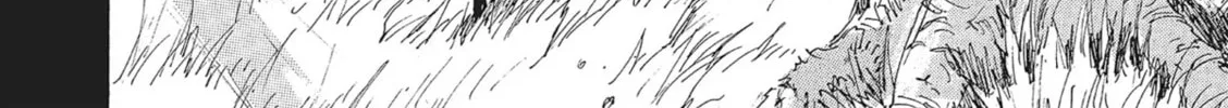 Read COPPELION chapter 125 image 3 on Lezhin