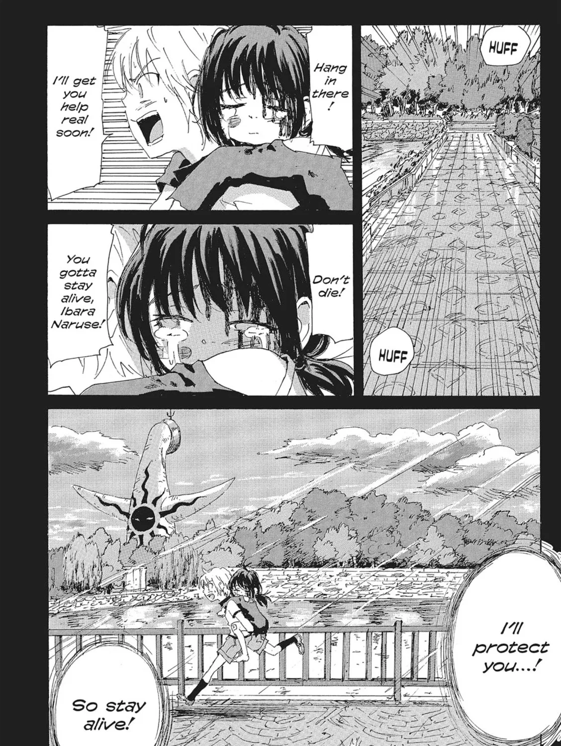 Read COPPELION chapter 125 image 6 on Lezhin