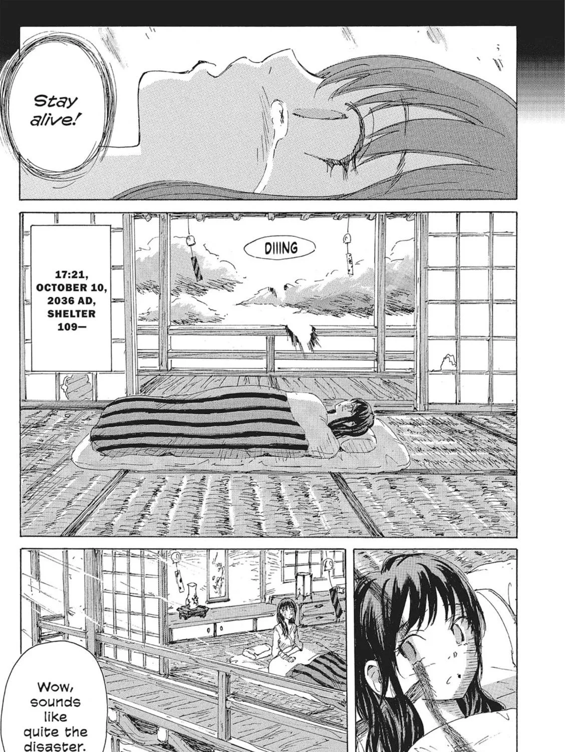 Read COPPELION chapter 125 image 8 on Lezhin