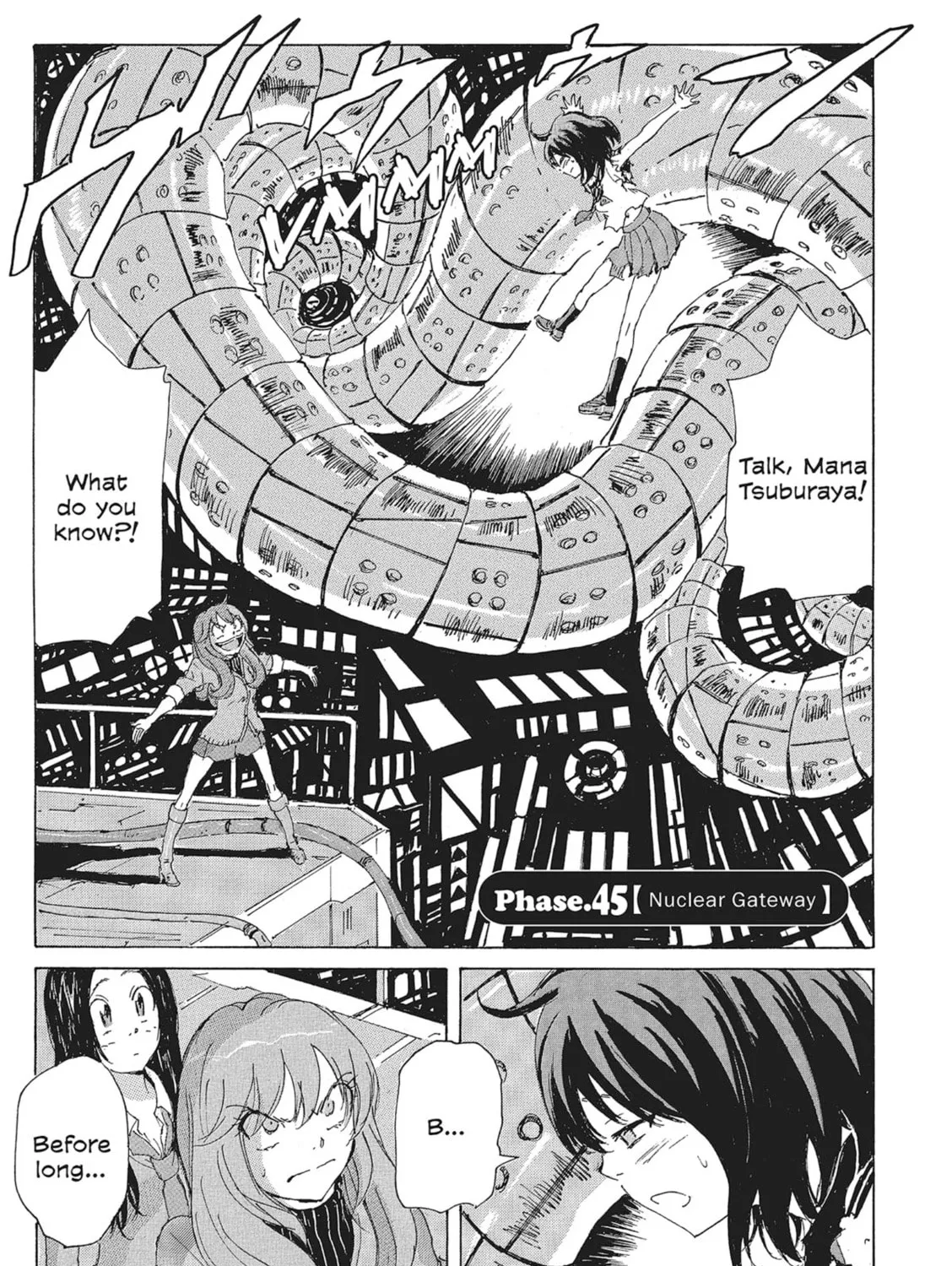Read COPPELION chapter 126 image 0 on Lezhin