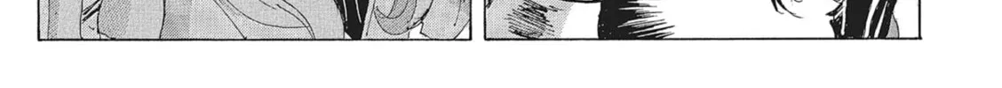 Read COPPELION chapter 126 image 1 on Lezhin