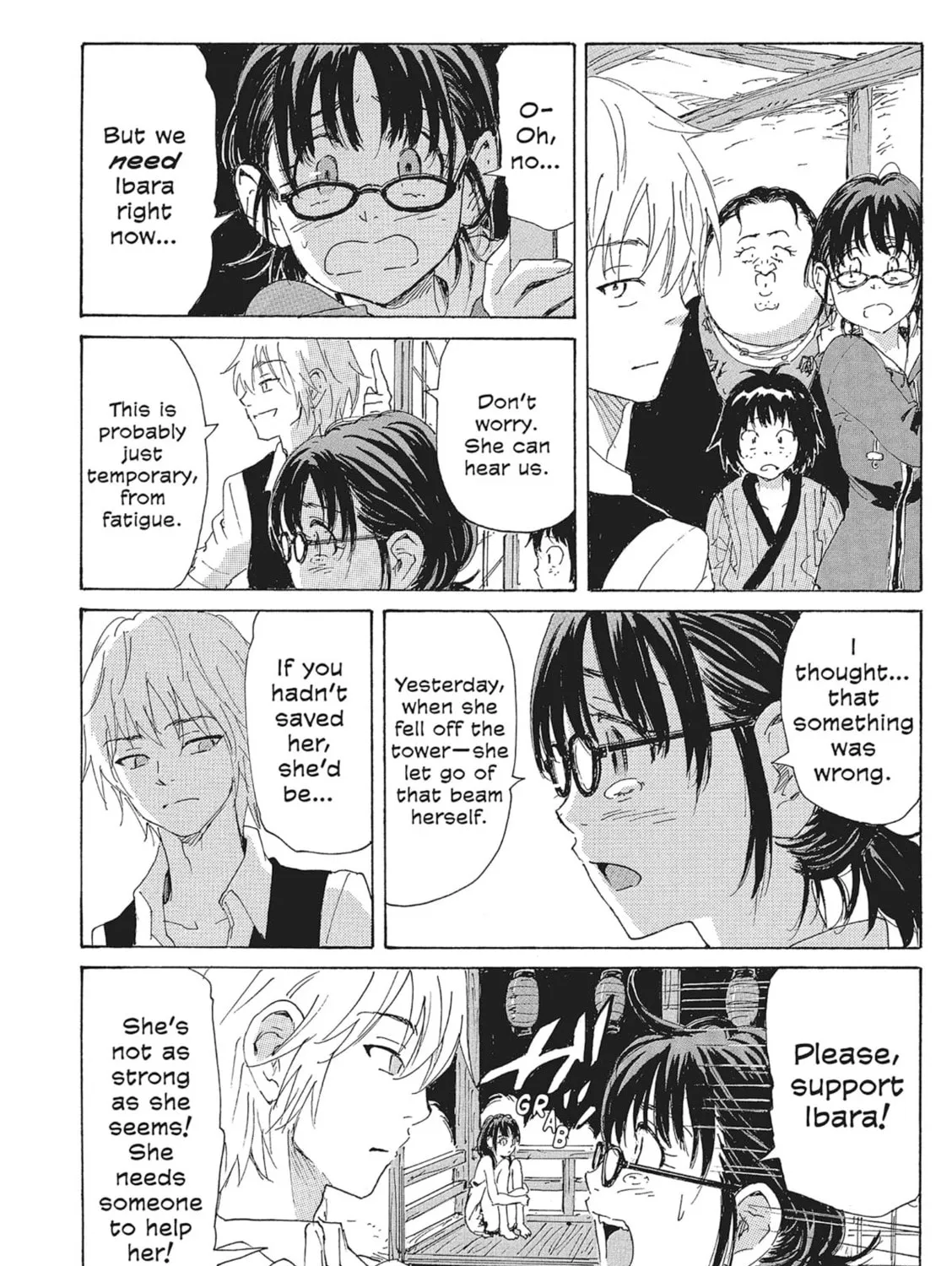 Read COPPELION chapter 126 image 14 on Lezhin