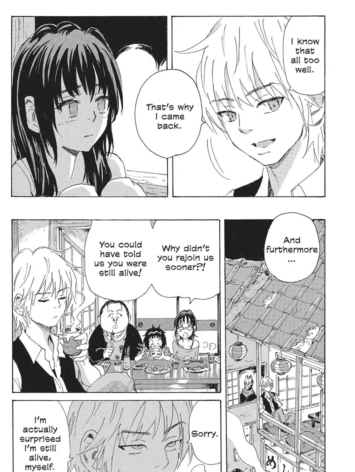 Read COPPELION chapter 126 image 16 on Lezhin