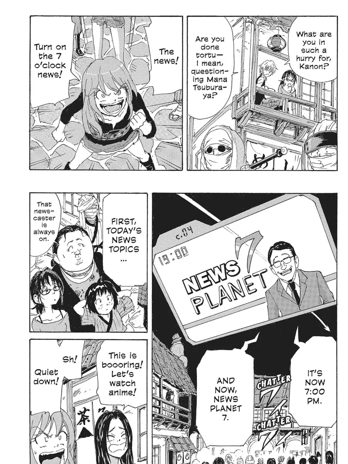 Read COPPELION chapter 126 image 26 on Lezhin
