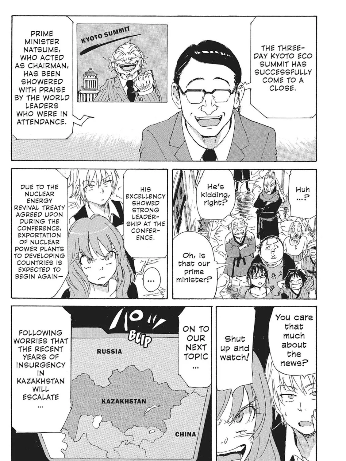 Read COPPELION chapter 126 image 28 on Lezhin