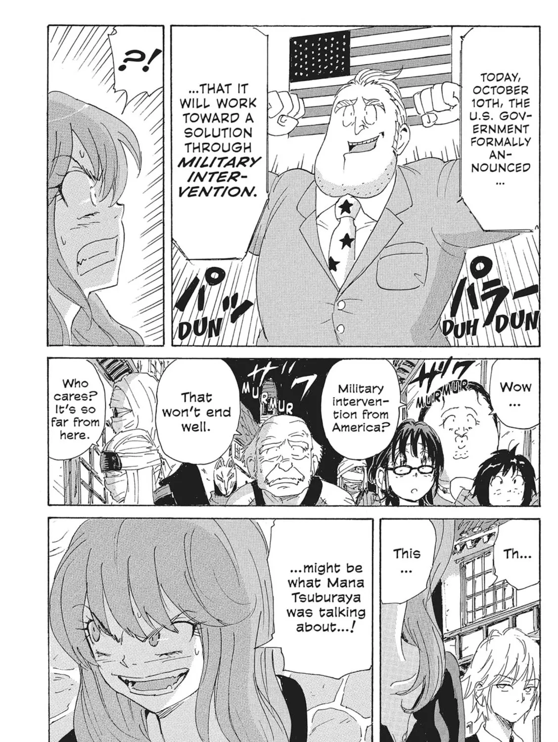Read COPPELION chapter 126 image 30 on Lezhin
