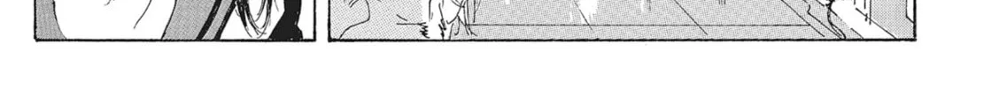 Read COPPELION chapter 126 image 33 on Lezhin