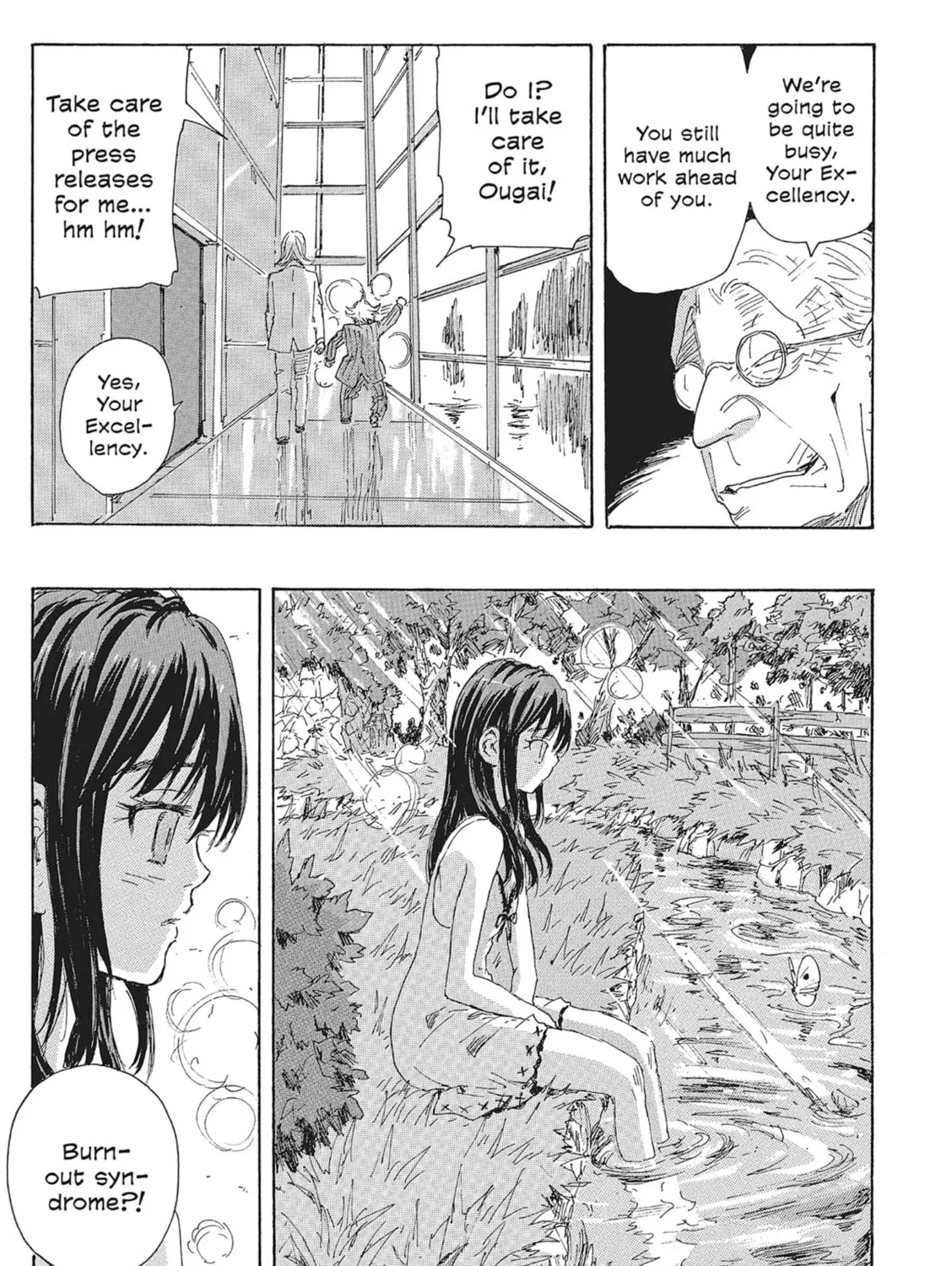 Read COPPELION chapter 127 image 12 on Lezhin
