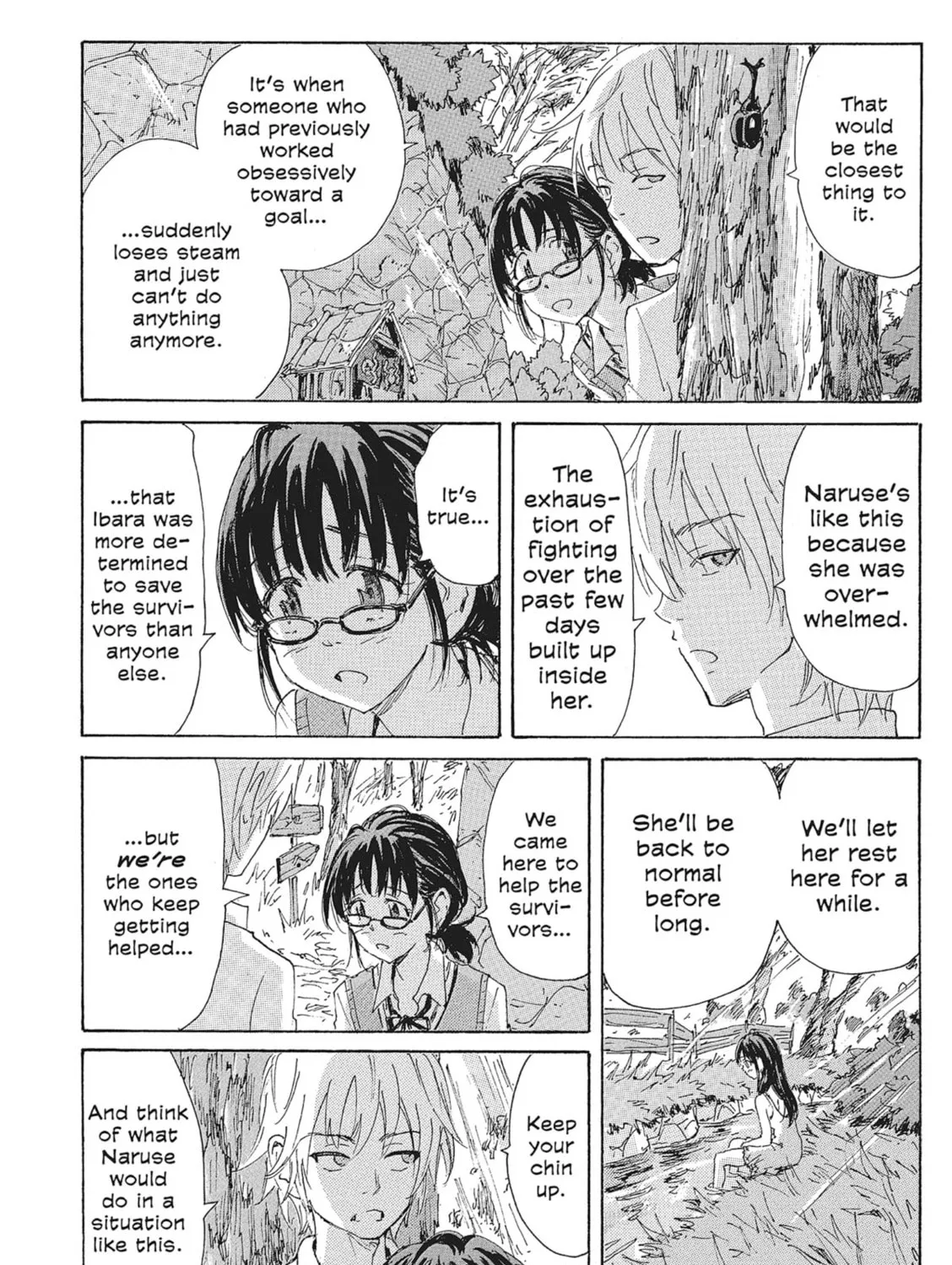 Read COPPELION chapter 127 image 14 on Lezhin