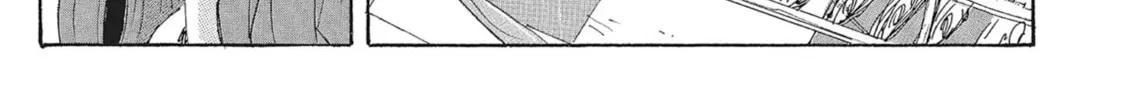 Read COPPELION chapter 127 image 25 on Lezhin