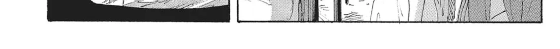 Read COPPELION chapter 127 image 27 on Lezhin