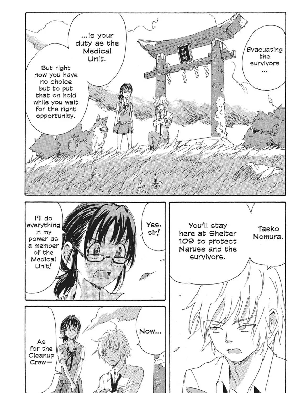 Read COPPELION chapter 127 image 30 on Lezhin