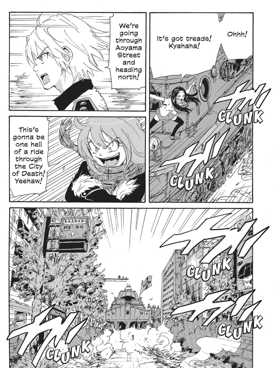 Read COPPELION chapter 128 image 16 on Lezhin