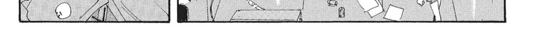 Read COPPELION chapter 128 image 21 on Lezhin