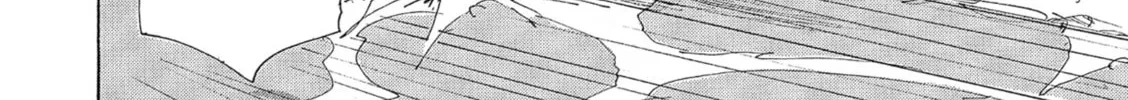 Read COPPELION chapter 128 image 3 on Lezhin