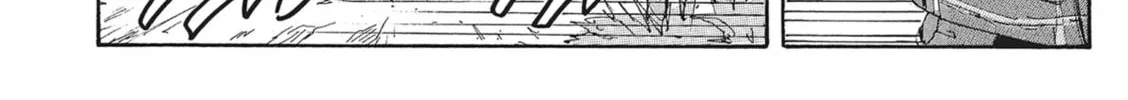 Read COPPELION chapter 128 image 31 on Lezhin
