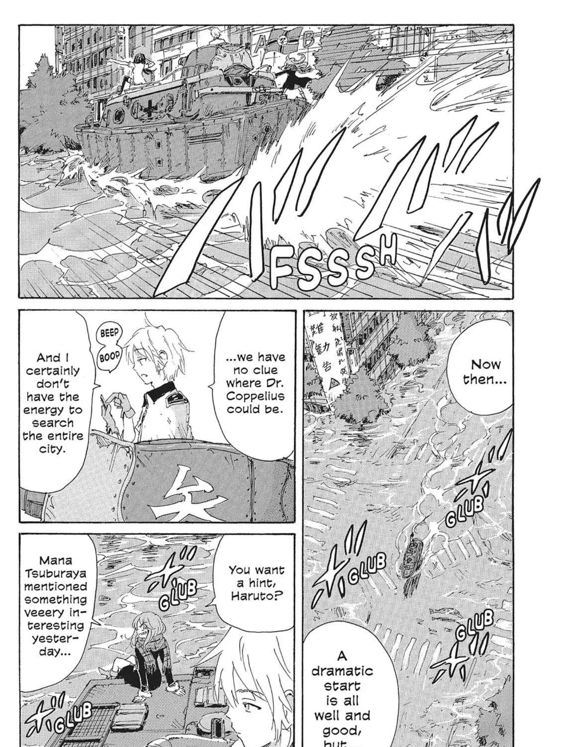 Read COPPELION chapter 128 image 4 on Lezhin