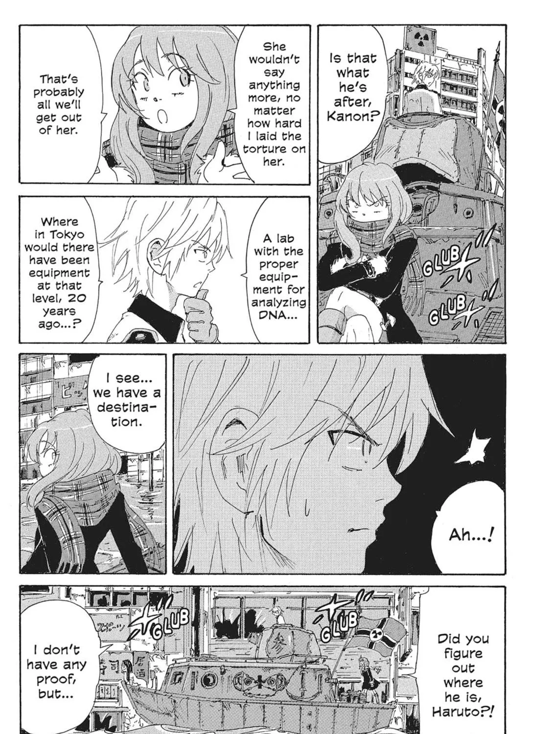 Read COPPELION chapter 128 image 8 on Lezhin