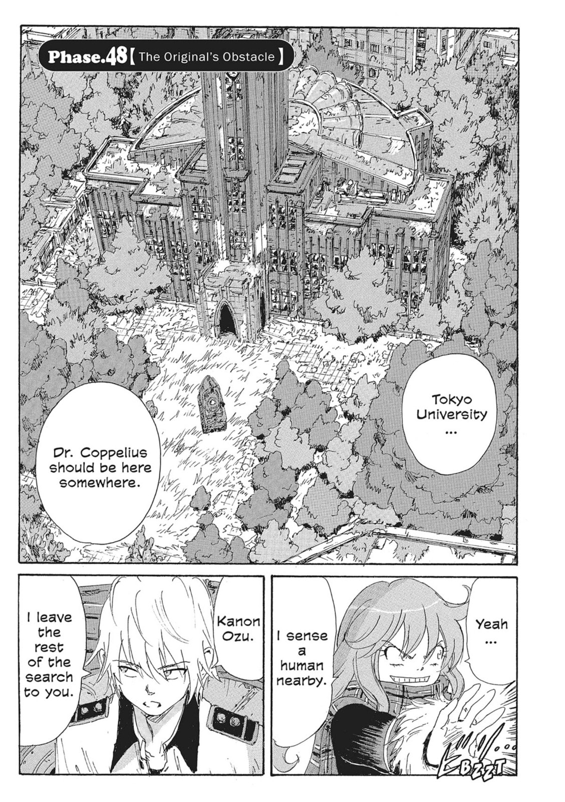 Read COPPELION chapter 129 image 0 on Lezhin