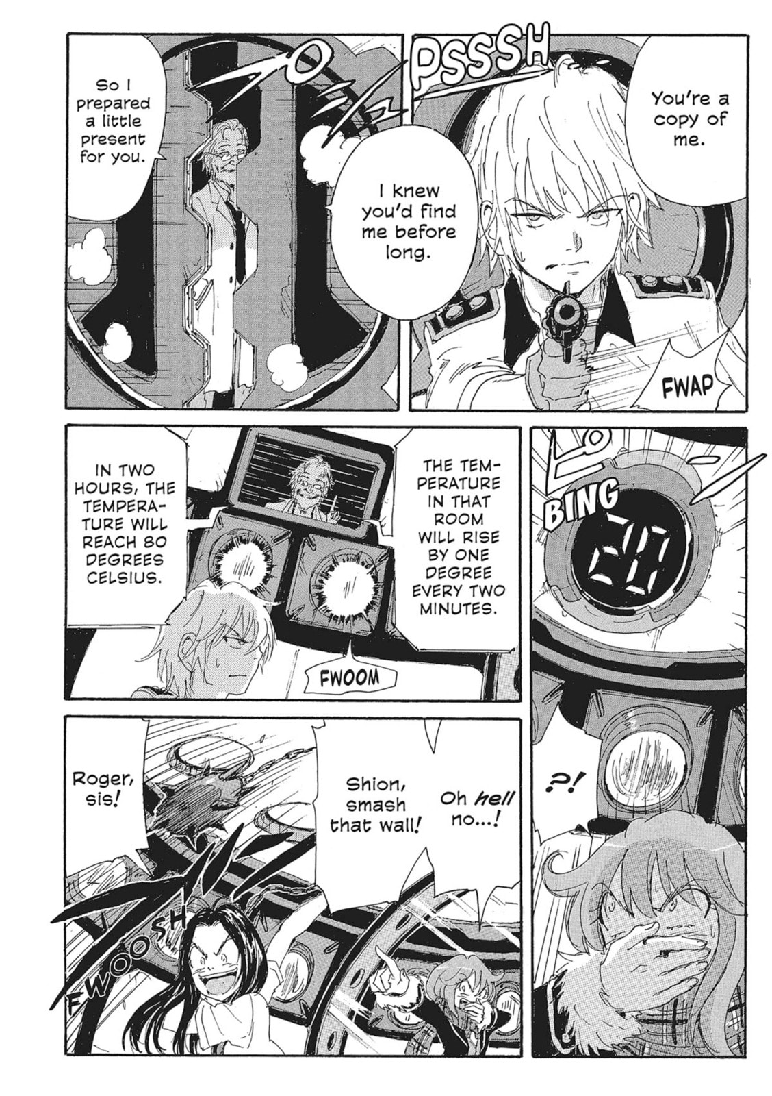 Read COPPELION chapter 129 image 15 on Lezhin