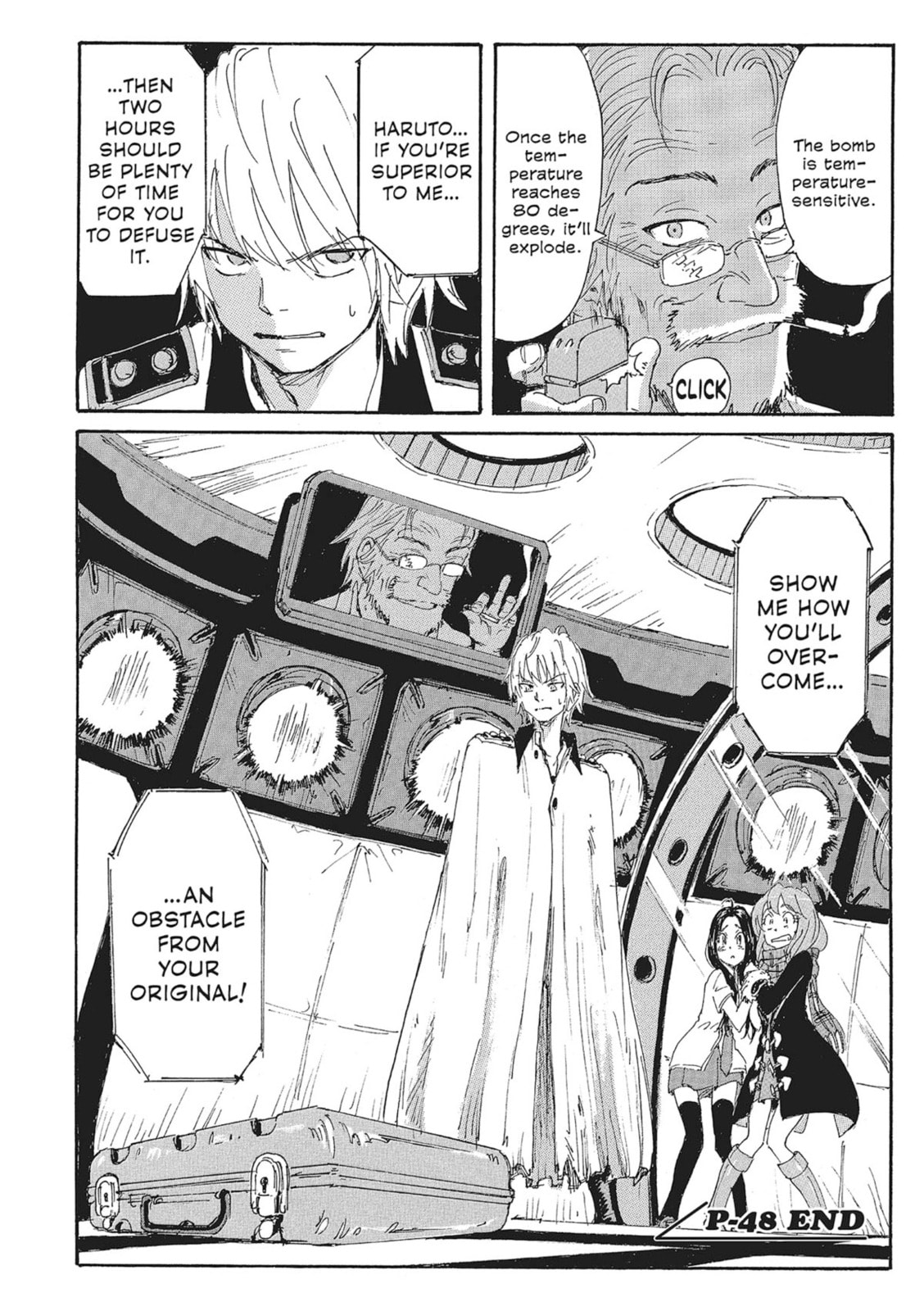 Read COPPELION chapter 129 image 17 on Lezhin