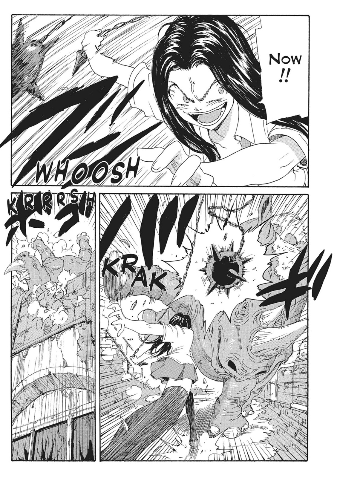 Read COPPELION chapter 129 image 6 on Lezhin
