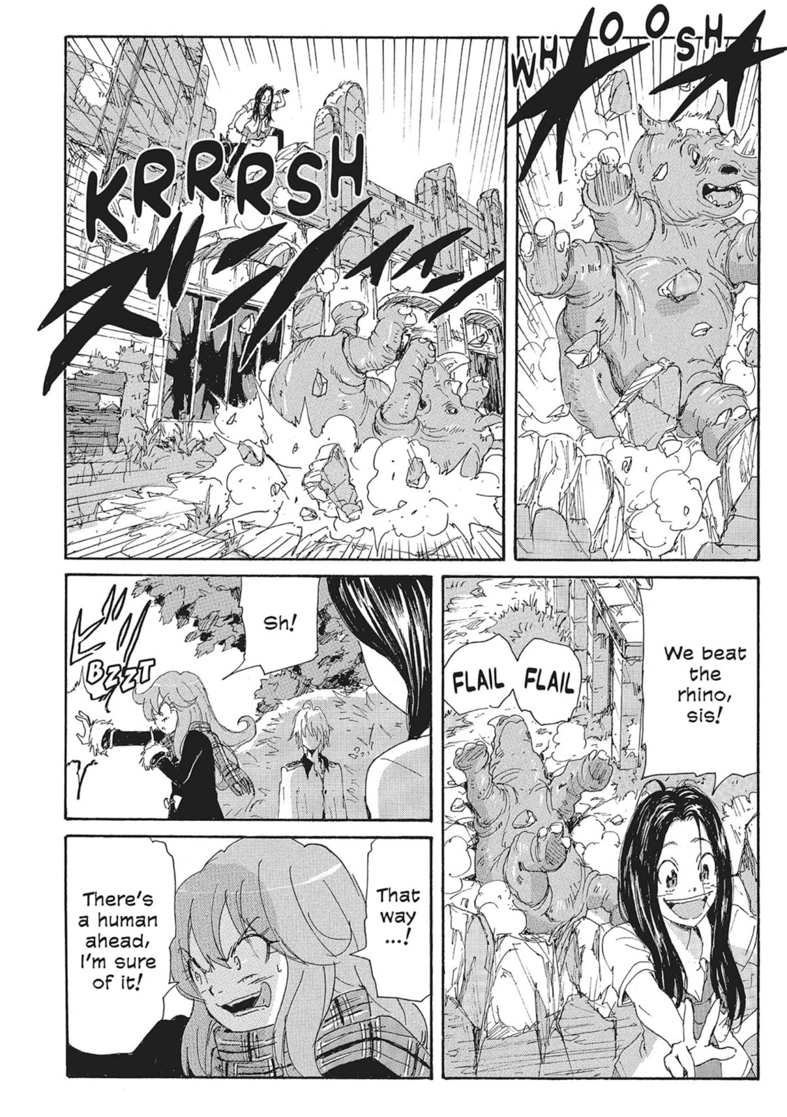 Read COPPELION chapter 129 image 7 on Lezhin